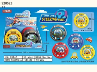 WATER GAME F12 WATER GAME F12