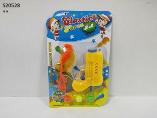PINGPONG GUN SET PINGPONG GUN SET