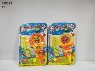 RACKET SET H25 RACKET SET H25