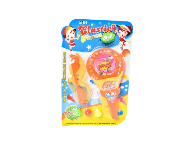 RACKET SET H25