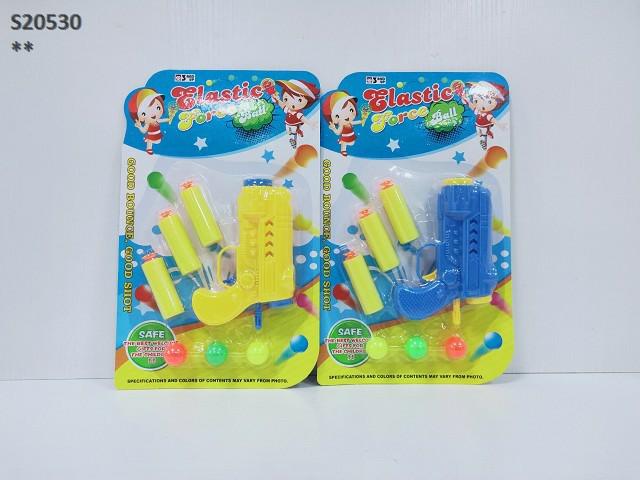 PINGPONG GUN SET N14