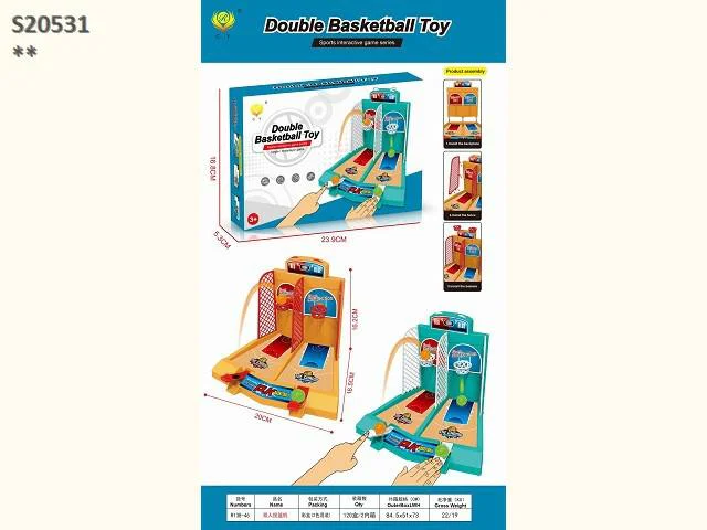 BASKETBALL GAME SET BASKETBALL GAME SET