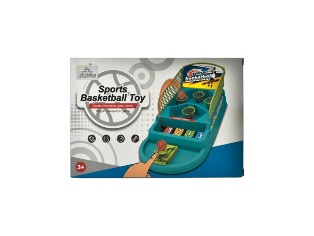 BASKETBALL GAME SET