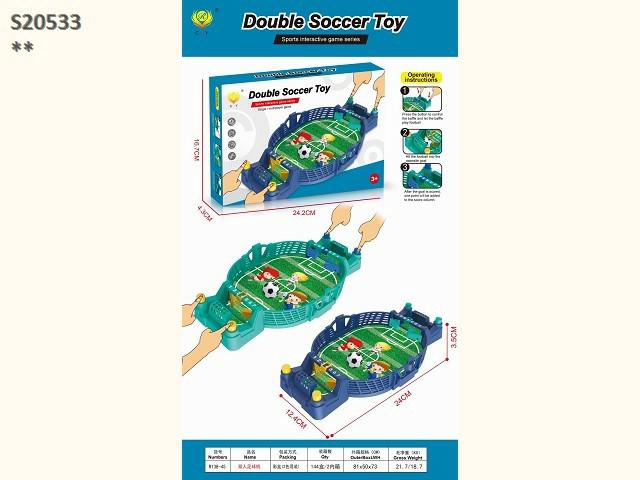 SOCCER GAME SET