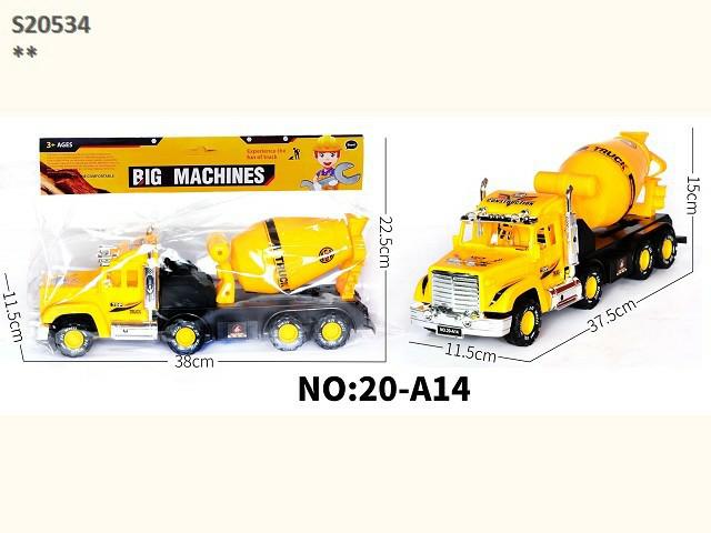 FRICTION TRUCK N15