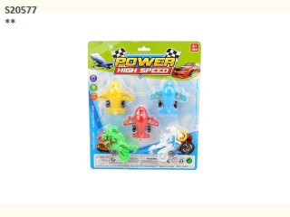 FREE WHEEL PLANE & MOTORCYCLE FREE WHEEL PLANE & MOTORCYCLE