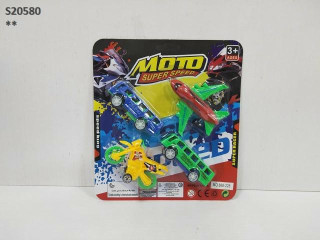 FREE WHEEL SET B2 FREE WHEEL SET B2