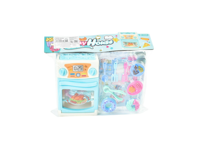 KITCHEN SET H25