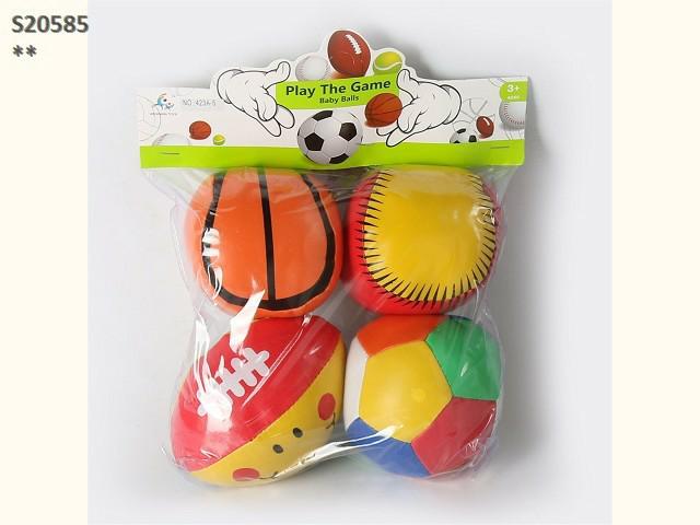 BALL SET C12