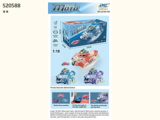 BO MOTORCYCLE N21 BO MOTORCYCLE N21