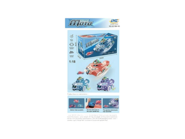 BO MOTORCYCLE N21
