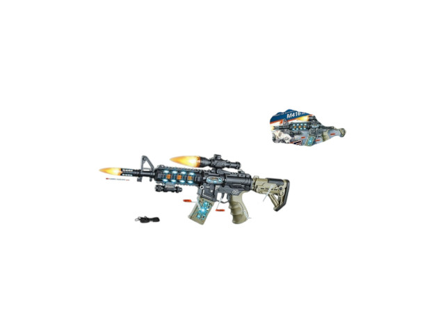 BO GUN (E3