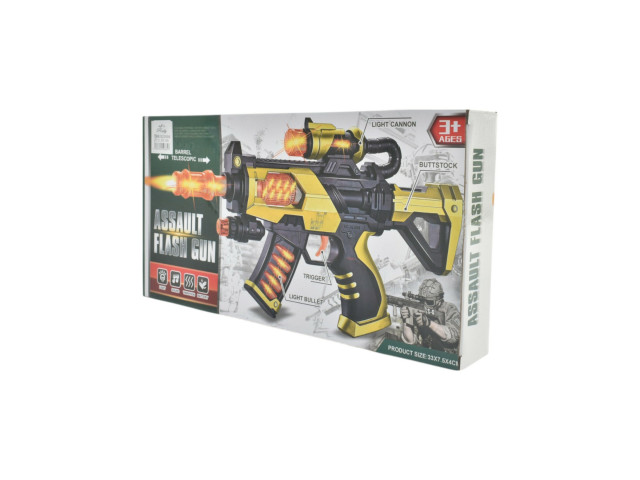BO GUN (D7 BO GUN (D7