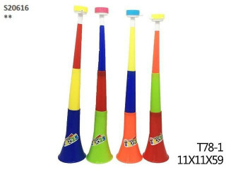 TRUMPET B12 TRUMPET B12