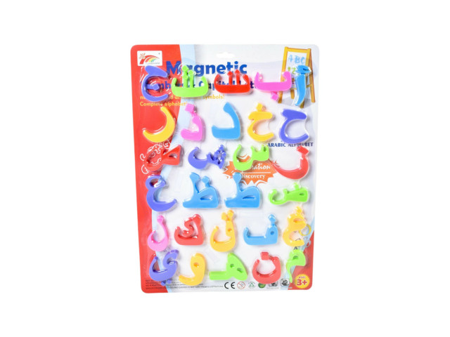 MAGNETIC CHARACTER SET N11