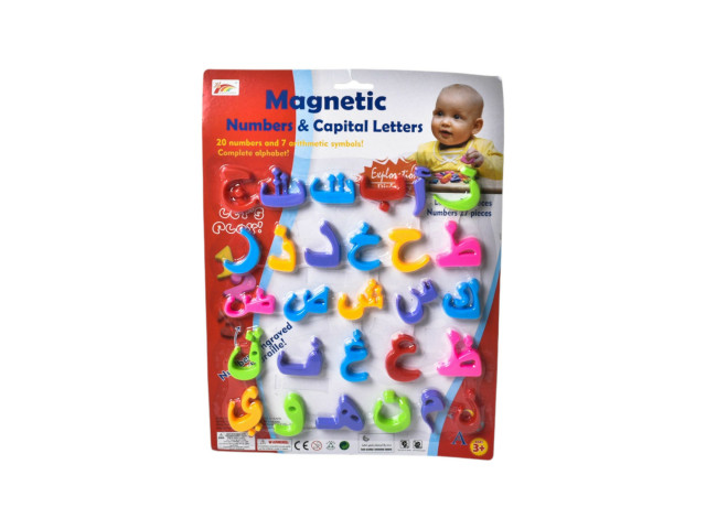 MAGNETIC CHARACTER SET MAGNETIC CHARACTER SET