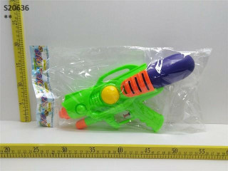 WATER GUN WATER GUN