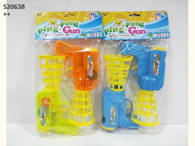 PINGPONG GUN SET