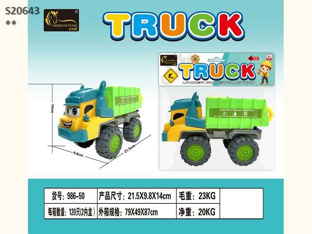 TRUCK