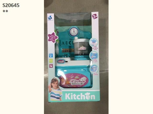 KITCHEN SET Z16/R24/B14