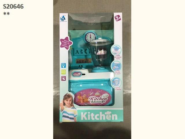 KITCHEN SET