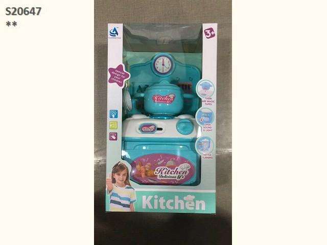 KITCHEN SET (Z15 (B8)/Z9/A16/Z15