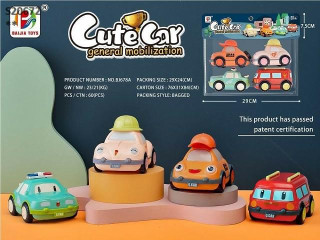 FRICTION TRUCK FRICTION TRUCK