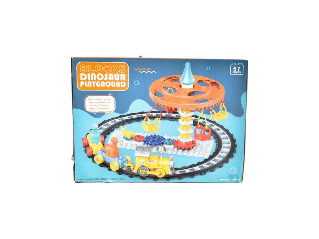 BUILDING BLOCK C2