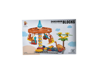 BUILDING BLOCK