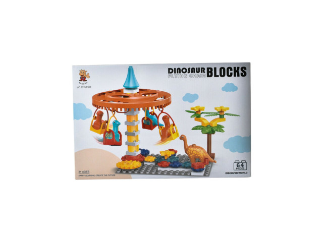 BUILDING BLOCK