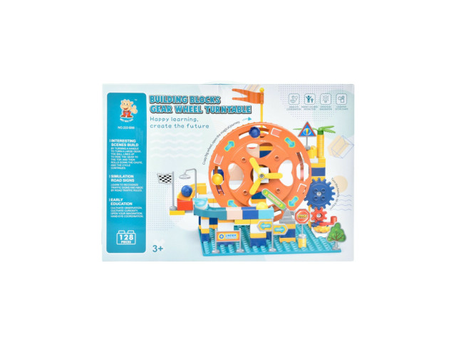 BUILDING BLOCK N8