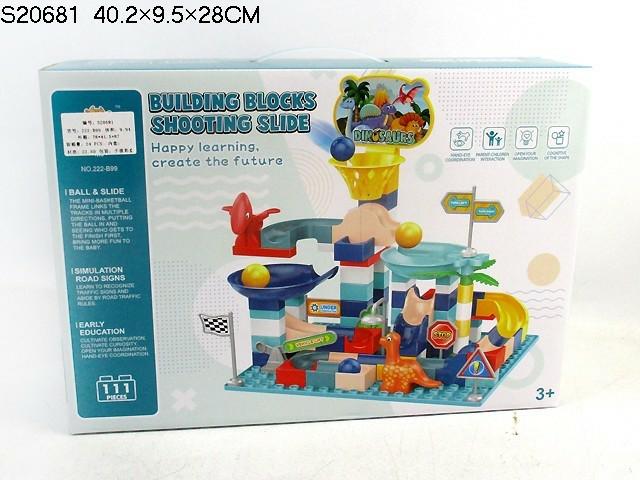 BUILDING BLOCK