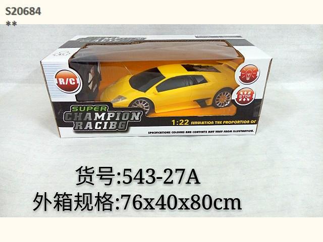 2CH RC CAR