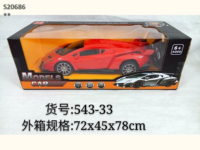 4CH RC CAR