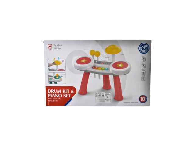 DRUM KIT