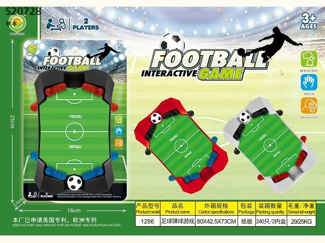 SOCCER GAME SET