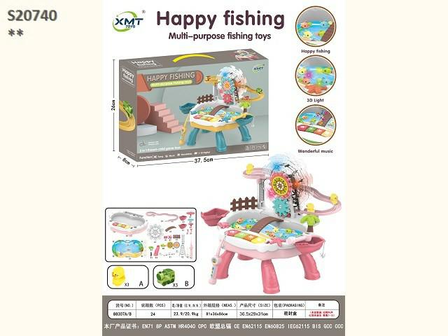 FISHING GAME