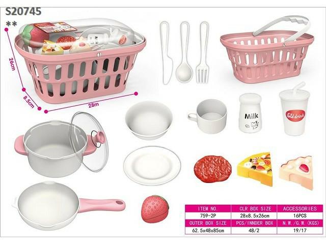 KITCHEN SET Z8