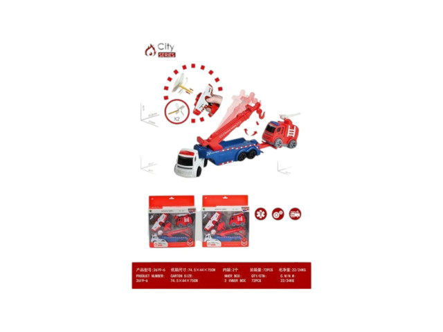 FRICTION FIRE ENGINE Z27