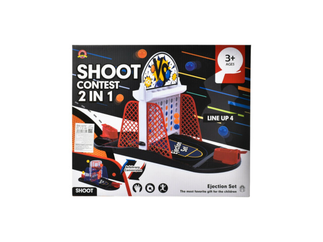 BASKETBALL GAME SET