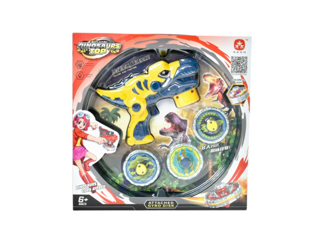 PEG-TOP GUN SET N12