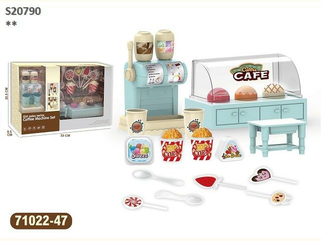 KITCHEN SET A17