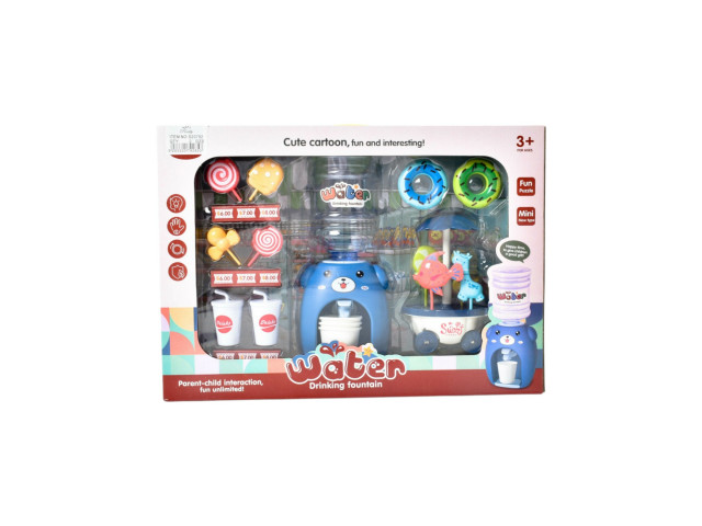 KITCHEN SET H26