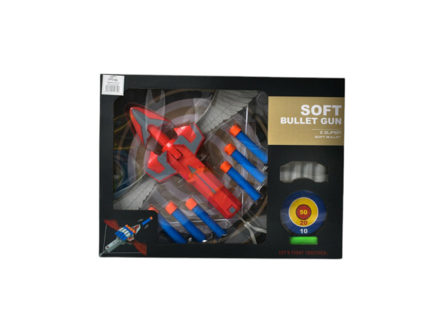 BOW AND ARROW SET