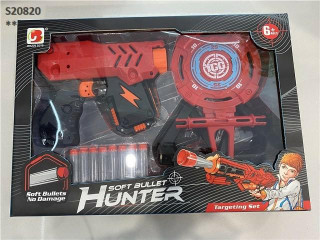 SOFT BULLET GUN SET R24 SOFT BULLET GUN SET R24