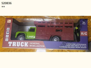 RC TRUCK R20 RC TRUCK R20