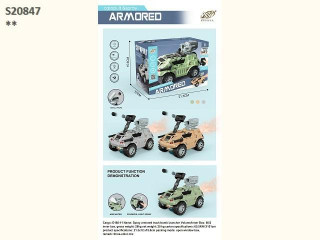 TRUCK WITH SMOKE B4 TRUCK WITH SMOKE B4