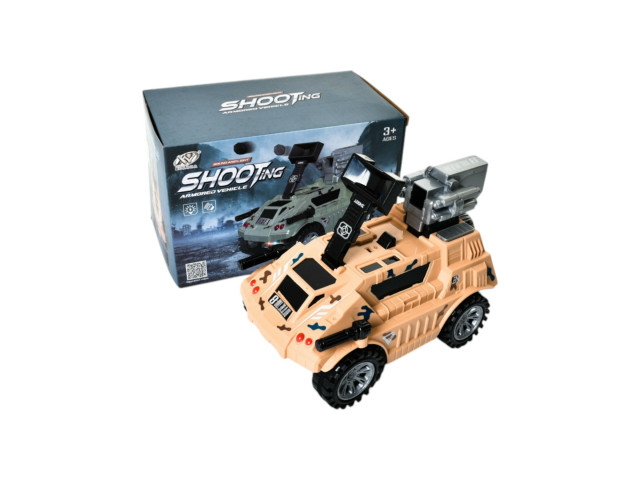 BO CAR (M-19)(R-31)(B-7)