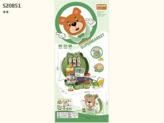 SUPERMARKET SET R20 SUPERMARKET SET R20