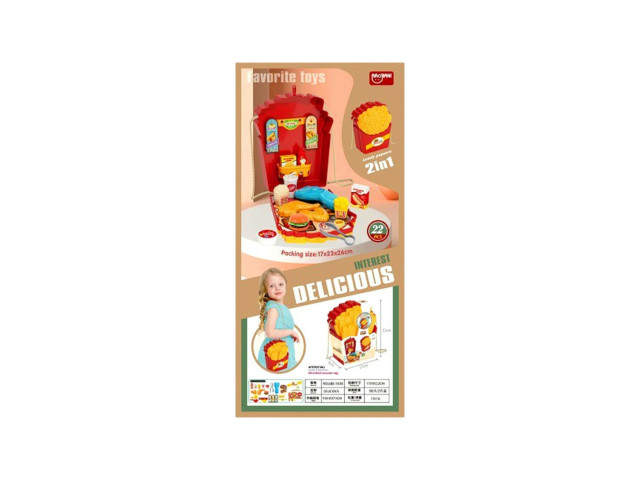 FOOD SET(S-15)(S-16)